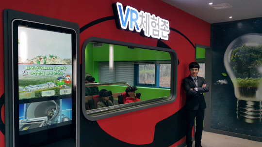 디지털타임스 · "실감형 VR 솔루션 집중해 강소기업 성장"